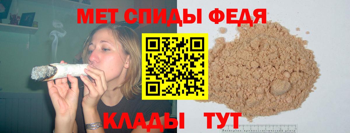 АМФЕТАМИН 98%  Amphetamine  Рязань  Вход с VPN  АМФ 