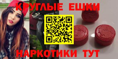 прущий лед Новодвинск