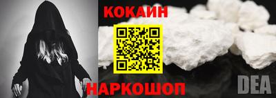 прущий лед Новодвинск