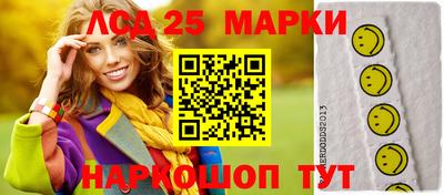 прущий лед Новодвинск