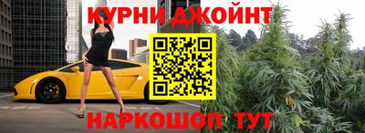 прущий лед Новодвинск