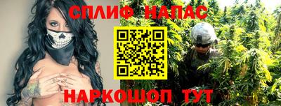 прущий лед Новодвинск