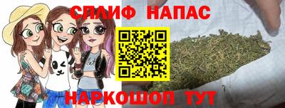 прущий лед Новодвинск