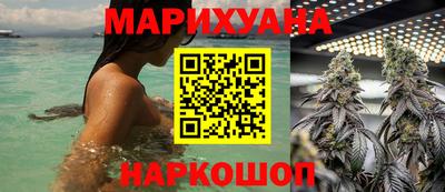 прущий лед Новодвинск