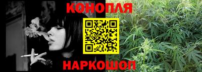 прущий лед Новодвинск