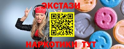 прущий лед Новодвинск