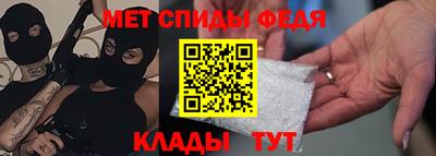 прущий лед Новодвинск