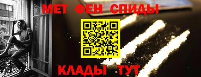 прущий лед Новодвинск