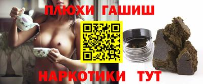 прущий лед Новодвинск
