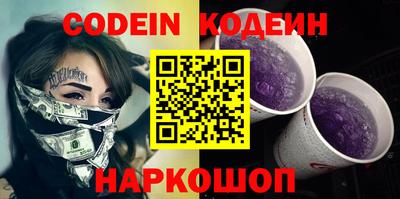 прущий лед Новодвинск
